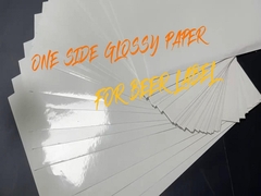 กระดาษกระป๋องเบียร์สีขาว 80 กรัม กระดาษติดป้ายไวน์ที่มีการพิมพ์กันน้ํา