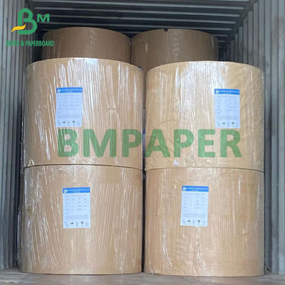 การพิมพ์ออฟเซ็ท กระดาษขาว 70 แกรม กระดาษออฟเซ็ท Woodfree 900mm 615mm