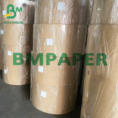 กระดาษอาร์ตเวิร์กเคลือบ PE เกรดอาหาร GSM 160 - 400 สำหรับกล่องขนม
