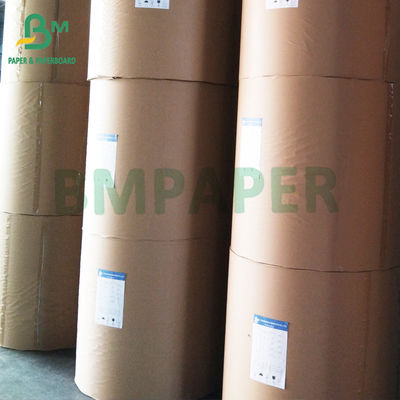 80gm ความมั่นคงในการพิมพ์ดี กระดาษครัฟท์สีขาว
