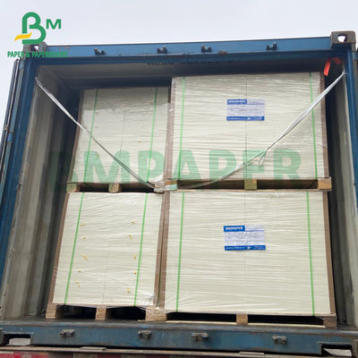 ความมั่นคงในการพิมพ์ที่ดี กระดาษกระดาษสีขาว 250gsm สําหรับกล่องเครื่องสําอาง
