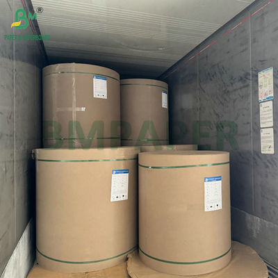 920MM รอลล์ขนาดใหญ่ 50 กรัม ผงไม้บริสุทธิ์ กระดาษกรองกาแฟ รอลล์เครื่องกาแฟ