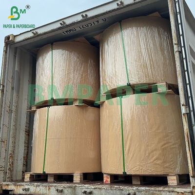 300 กรัม 325 กรัม CKB กระดาษขาวเคลือบด้านบนกระดาษ Krfat โยเกิร์ต กระดาษบรรจุ