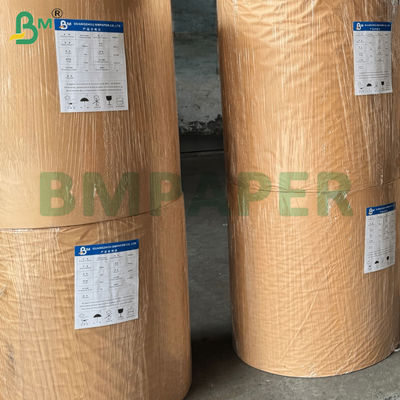 80Gsm แผ่นกระดาษคราฟท์สีดําความแข็งแรงสูง สําหรับกระเป๋าช้อปปิ้ง