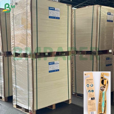 กระดาษการ์ดเคลือบ C1S 250 แกรม 325 แกรม สำหรับบรรจุภัณฑ์สกินแคร์แบบซีลความร้อน