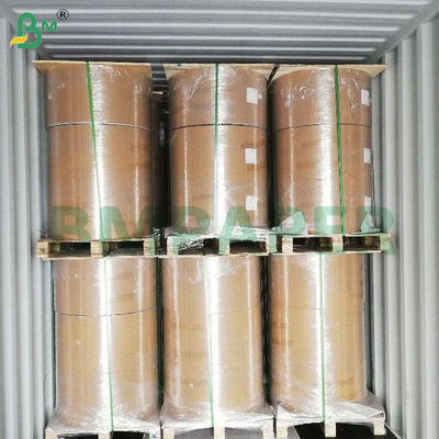 ม้วนกระดาษถ่ายสำเนาแบบไม่มีคาร์บอน 75 แกรม สีดำ/น้ำเงิน สำหรับใบเสร็จ