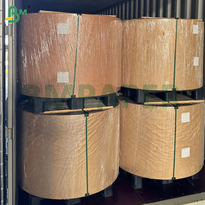 กระดาษคราฟท์สีน้ำตาลทนทาน 75 แกรม 80 แกรม สำหรับถุงบรรจุภัณฑ์ ขนาด 70 ซม. 80 ซม.