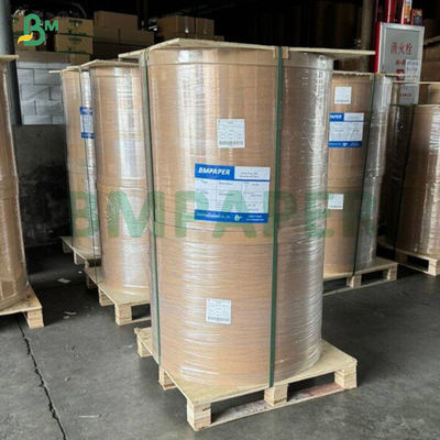 กระดาษคราฟท์ MG เคลือบเงาอย่างดี 40 กรัม สีขาว สำหรับงานฝีมือและบรรจุภัณฑ์สร้างสรรค์