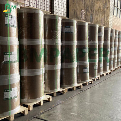 กระดาษม้วนใหญ่ 70 แกรม สีขาว สำหรับเครื่องแคชเชียร์ POS