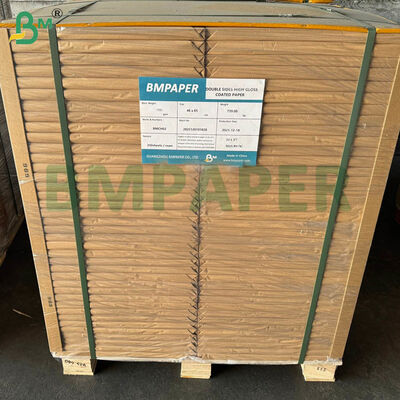 กระดาษเคลือบกระจ่าง 150 กรัม สําหรับการพิมพ์ระดับสูง กระดาษศิลปะความสว่างสูง 46*65 ซม