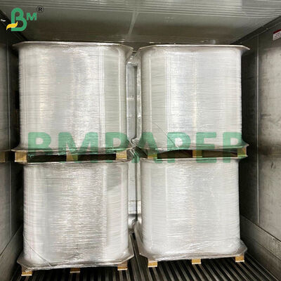 กระดาษบรรจุหญ้าเกรดอาหาร 28 กรัม สามารถพิมพ์รูปแบบ