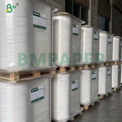 อาหารสีขาว 25 กรัม - โลโก้ที่กำหนดเองเกรดพิมพ์กระดาษห่อฟางพื้นผิวพื้นผิว