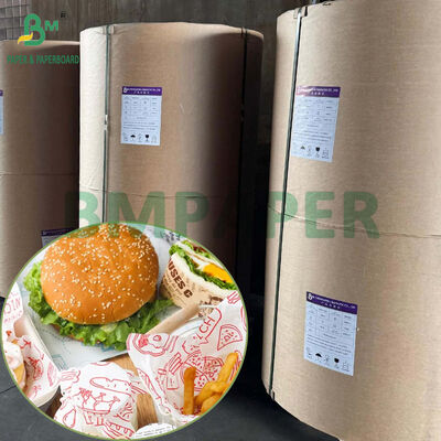 กระดาษห่อแฮมเบอร์เกอร์สีขาว Food Grade แบบม้วนจัมโบ้ ป้องกันไขมัน ชุด 4 ชุด 5