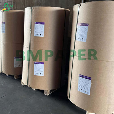 70g 80g กระดาษไครฟอฟท์ขาวขาวสําหรับกระเป๋าของขวัญ ความแข็งแรงสูง 750mm 1020mm