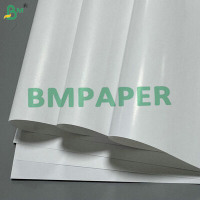 วัสดุซองชาถุงฟอยล์เคลือบเงา C1S 80gsm ซีลแน่นพิเศษ
