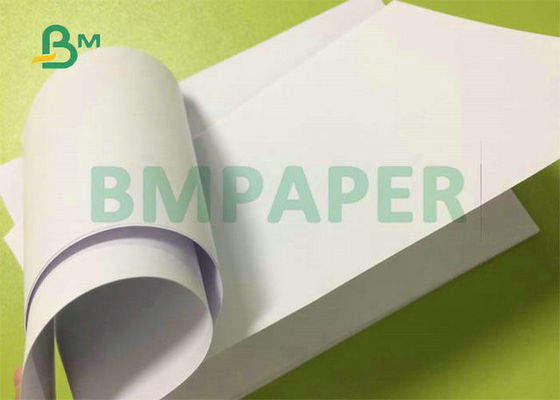 ม้วนกระดาษพิมพ์ออฟเซตสีขาว 70# 80# สำหรับพิมพ์หนังสือขนาด 23 x 35 นิ้ว
