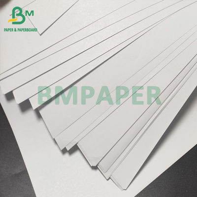 กระดาษ Offset White Smooth 70 # 610 x 860 มม. กระดาษพิมพ์ไม่เคลือบผิว