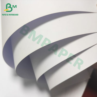 กระดาษออฟเซ็ท เงา ขาวสว่าง กระดาษ Text Paper 60-80gsm