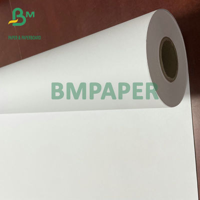 24" x 50 หลา 20LB กระดาษอิงค์เจ็ทบอนด์ไม่เคลือบผิว CAD ม้วนกระดาษพล็อตเตอร์