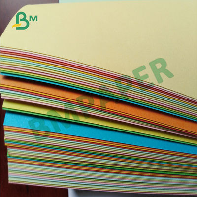 กระดาษพิมพ์สี 70gsm 80gsm สีเขียวสีแดงสีน้ำเงินการพิมพ์ออฟเซตสำหรับ DIY