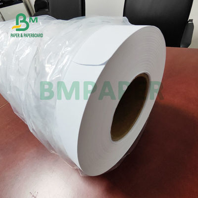 ม้วนกระดาษพล็อตเตอร์ CAD 20 ปอนด์สำหรับเครื่องพิมพ์อิงค์เจ็ท 36'' x 150 ฟุตเคลียร์อิมเมจ