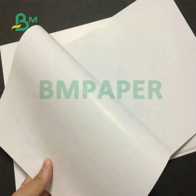 100 # 120 # Silk Gloss Paper, กระดาษข้อความเคลือบสองด้านสีขาวมันวาวสำหรับการพิมพ์ออฟเซต