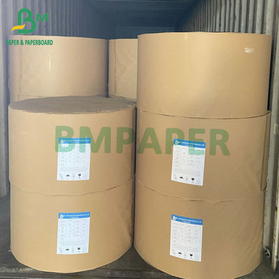 120gsm 160gsm ถ้วยกระดาษสต็อกบอร์ด PE เคลือบด้านเดียว 10g 12g 15g 18g 20g