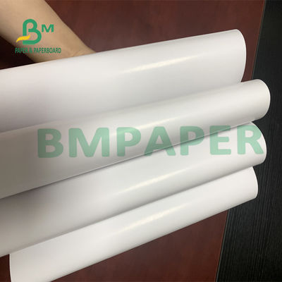 140gsm - 300gsm กระดาษเคลือบมัน, อาร์ตบอร์ด C2S ความขาวสูงสำหรับภาพสี