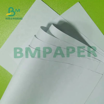 53grs Ultra White Wood Free Paper กระดาษปอนด์อเนกประสงค์เป็นแผ่น
