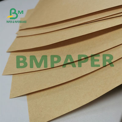 กระดาษคราฟท์กระสอบ 1150 × 1300 มม. 240 กรัม, กระดาษหัตถกรรมสีน้ำตาลแรงดึงเปียกสูง