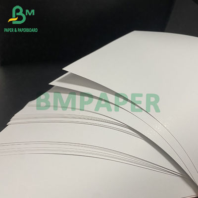 กระดาษมัน C2S เคลือบด้าน 80G 90G 100G 115G ขนาด 635mm X 900mm