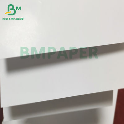 กระดาษอาร์ตเคลือบโครโม กระดาษมัน C2S 300gsm 350gsm