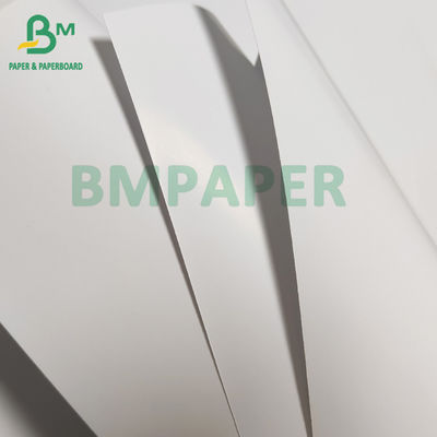 กระดาษอาร์ตเคลือบโครโม กระดาษมัน C2S 300gsm 350gsm