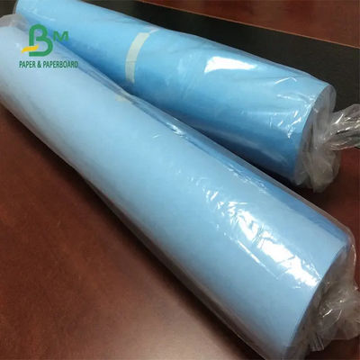 กระดาษพิมพ์เขียวสองหน้าม้วน 80Gram 620mm 880mm X 150m สำหรับเครื่องพิมพ์อิงค์เจ็ท