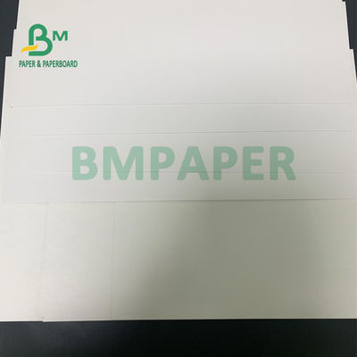 กระดาษห่ออาหาร High Bulk ฟู้ดเกรด Board เคลือบด้านเดียว Eco Friendly 325แกรม