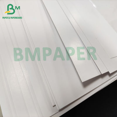 กระดาษเคลือบมัน C2S เคลือบโครโมสองหน้า 300gsm 350gsm สำหรับนิตยสาร