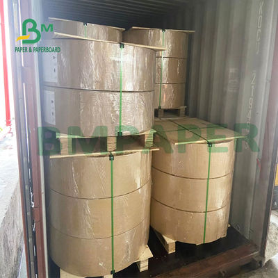 แผ่นกระดาษอาร์ต C1S สไตล์เยื่อบริสุทธิ์สำหรับกล่องบรรจุ ISO ได้รับการรับรอง