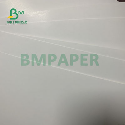 กระดาษแข็งสีขาว C1S ที่ทนทานสำหรับทำกล่องเครื่องสำอาง OEM