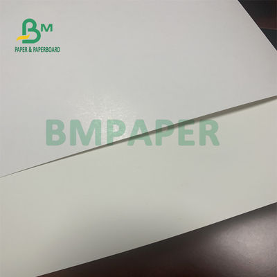 กระดาษแข็งสีขาว C1S ที่ทนทานสำหรับทำกล่องเครื่องสำอาง OEM