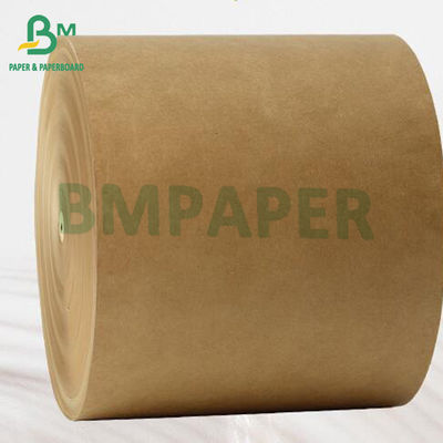 กระดาษคราฟท์สีน้ำตาลพิมพ์ธรรมชาติ 250 แกรมสำหรับบรรจุภัณฑ์สบู่