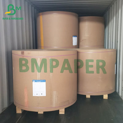 กระดาษคราฟท์สีน้ำตาลพิมพ์ธรรมชาติ 250 แกรมสำหรับบรรจุภัณฑ์สบู่