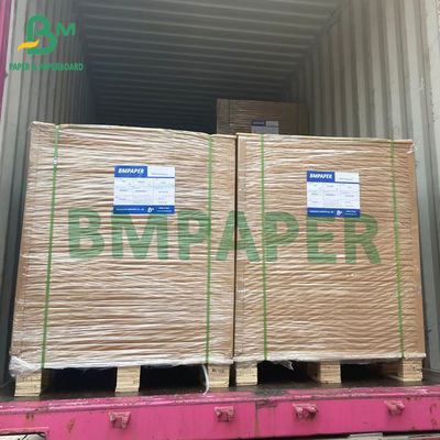 กระดาษคราฟท์สีน้ำตาลพิมพ์ธรรมชาติ 250 แกรมสำหรับบรรจุภัณฑ์สบู่