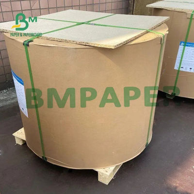 กระดาษคราฟท์กระสอบไม่ฟอกขาว 350 กรัม, กระดาษบรรจุภัณฑ์สีน้ำตาลอุตสาหกรรมแบบขยายได้