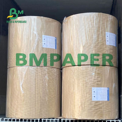 กระดาษคราฟท์เคลือบ PE กันน้ำด้านเดียว 125g - 400g สำหรับกล่องบรรจุอาหาร