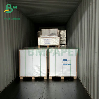 กระดาษขาวมัน C2S 25 X 38 นิ้ว 128g 150g 170g สำหรับพิมพ์หนังสือเล่มเล็ก