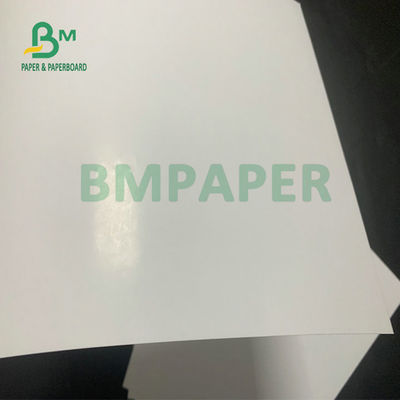 กระดาษอาร์ตมันสีขาวสว่างสูง C2S 128gsm 150gsm 250gsm 300gsm 350gsm