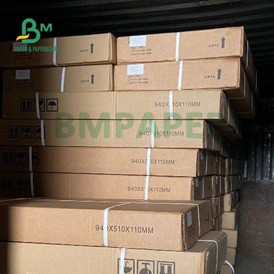 กระดาษพิมพ์เขียวหน้าเดียว 80 แกรม สำหรับเครื่องพิมพ์ CAD 30'' x 50 หลา แกน 2''
