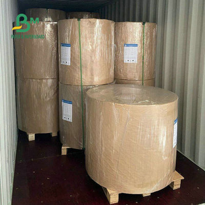 700 X 1000mm SBS Paper Board, C1s Artboard 230GSM 250GSM 300GSM 350GSM
