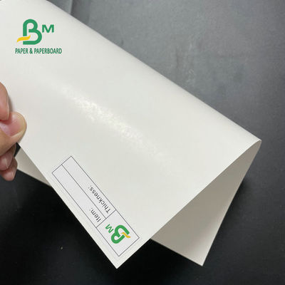 GC1 Foldcote SBS Paper Board จำนวนมาก 210gsm 235gsm วัสดุเยื่อไม้บริสุทธิ์