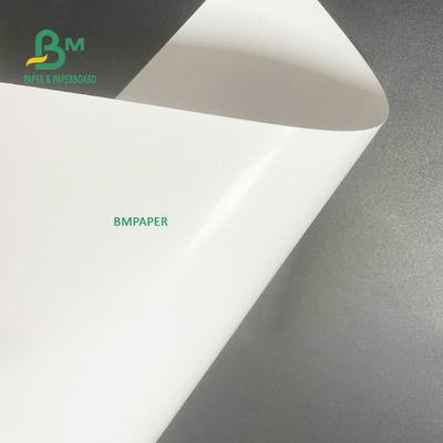 การพิมพ์ออฟเซตกระดาษเคลือบมัน C2S, กระดาษอาร์ตด้านขาวสองหน้า 300GSM 350GSM